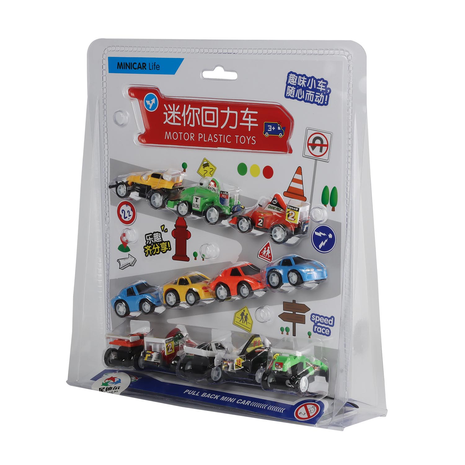 黄瓜视频APP免费下载車黄瓜视频免费看