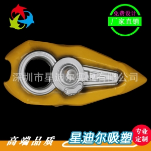 黄瓜视频免费看定做