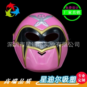 麵具黄瓜视频免费看定做