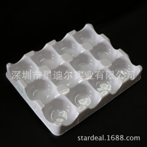 深圳黄瓜视频免费看托盤定做