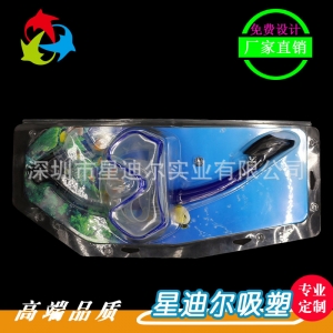 PVC黄瓜视频免费看廠家定做