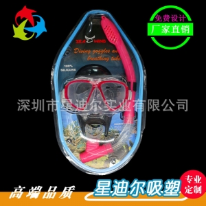 對折深圳黄瓜视频免费看廠家