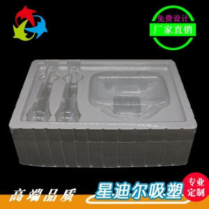 PVC黄瓜视频免费看廠家托盤定做