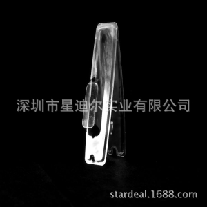 鋼筆黄瓜视频免费看盒廠家