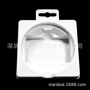 充電器黄瓜视频免费看定做