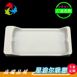 白色PVC黄瓜视频免费看廠家定做