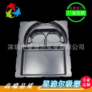 頭戴式耳機黄瓜视频免费看盒