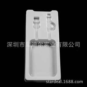 電子數據線黄瓜视频免费看加工廠