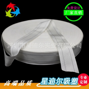 深圳黄瓜视频免费看訂製捆紮