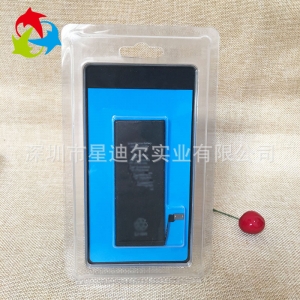 電池黄瓜视频免费看盒