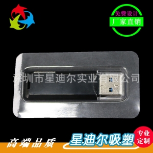 讀卡器黄瓜视频免费看
