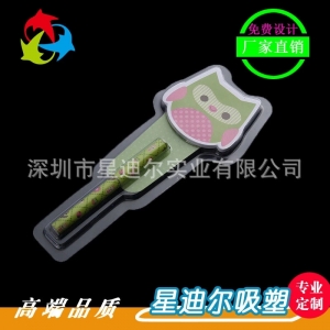 卡通筆黄瓜视频免费看