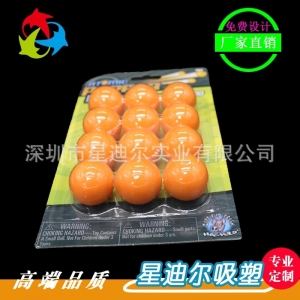 泡沫球黄瓜视频APP免费下载吸塑黄瓜视频免费看