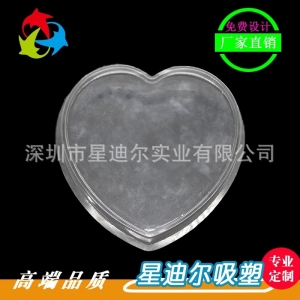 心形黄瓜视频免费看