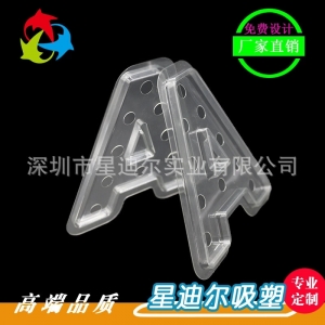 字母黄瓜视频免费看