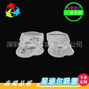 卡通黄瓜视频免费看定做