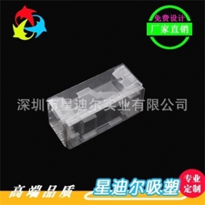 惠州黄瓜视频APP免费下载包裝折盒
