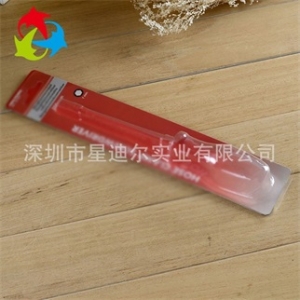 起子折邊吸塑
