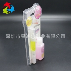 美甲對折吸塑
