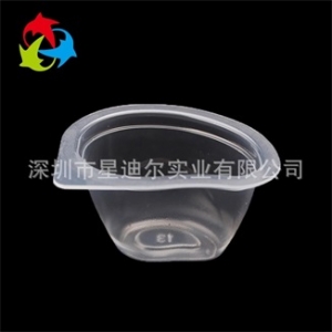 定做深圳黄瓜视频免费看