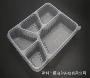 深圳黄瓜视频免费看