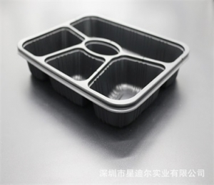 飯盒黄瓜视频免费看