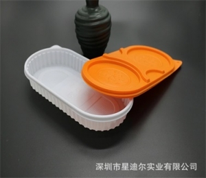 深圳黄瓜视频免费看