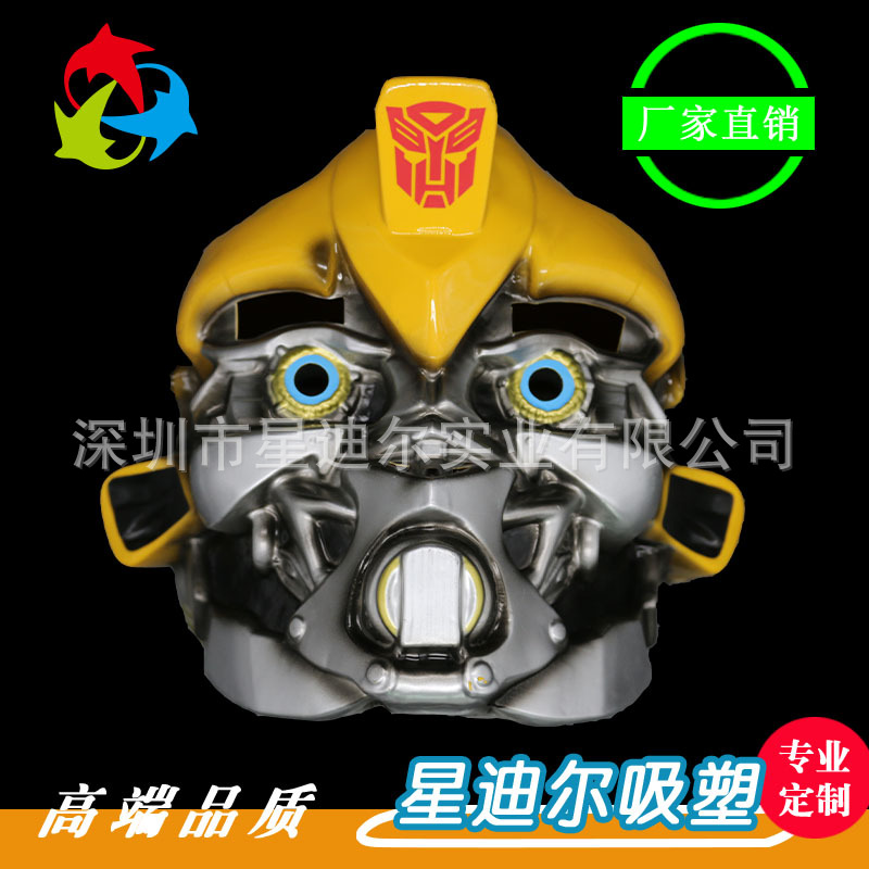 麵具黄瓜视频免费看