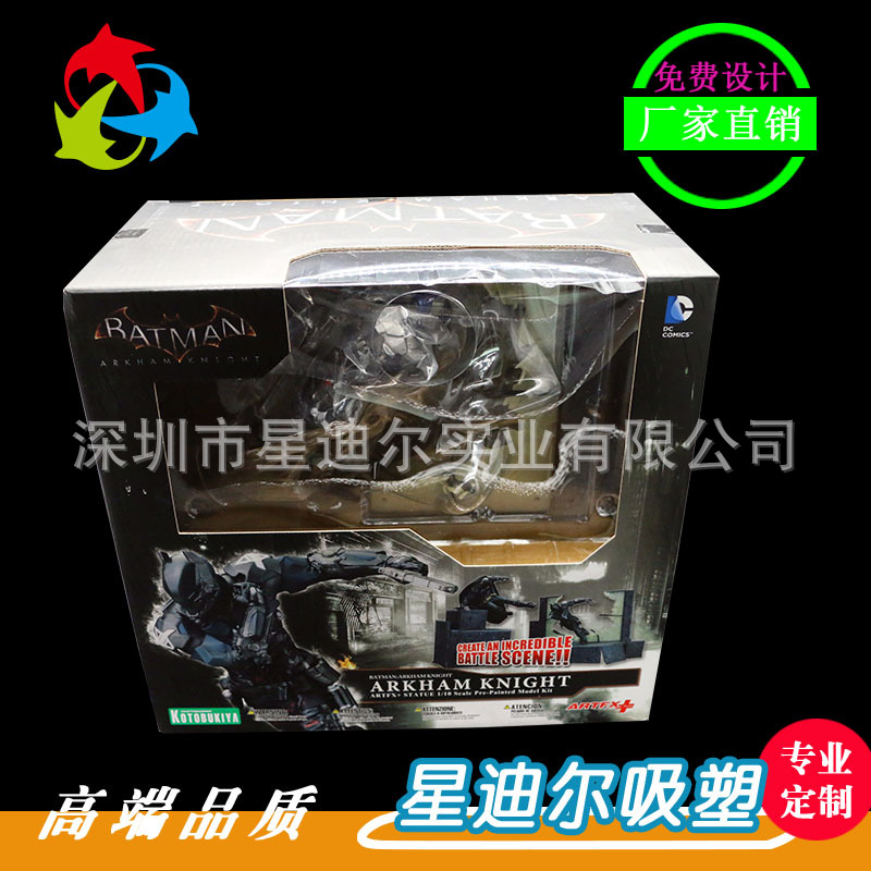 深圳黄瓜视频免费看