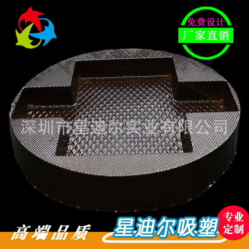 黄瓜视频免费看