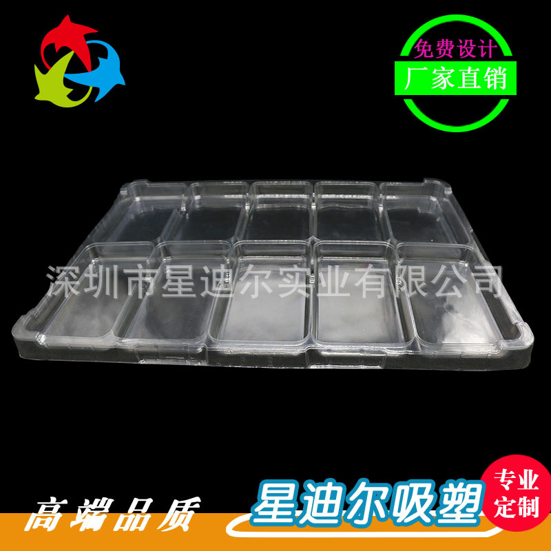 黄瓜视频免费看廠