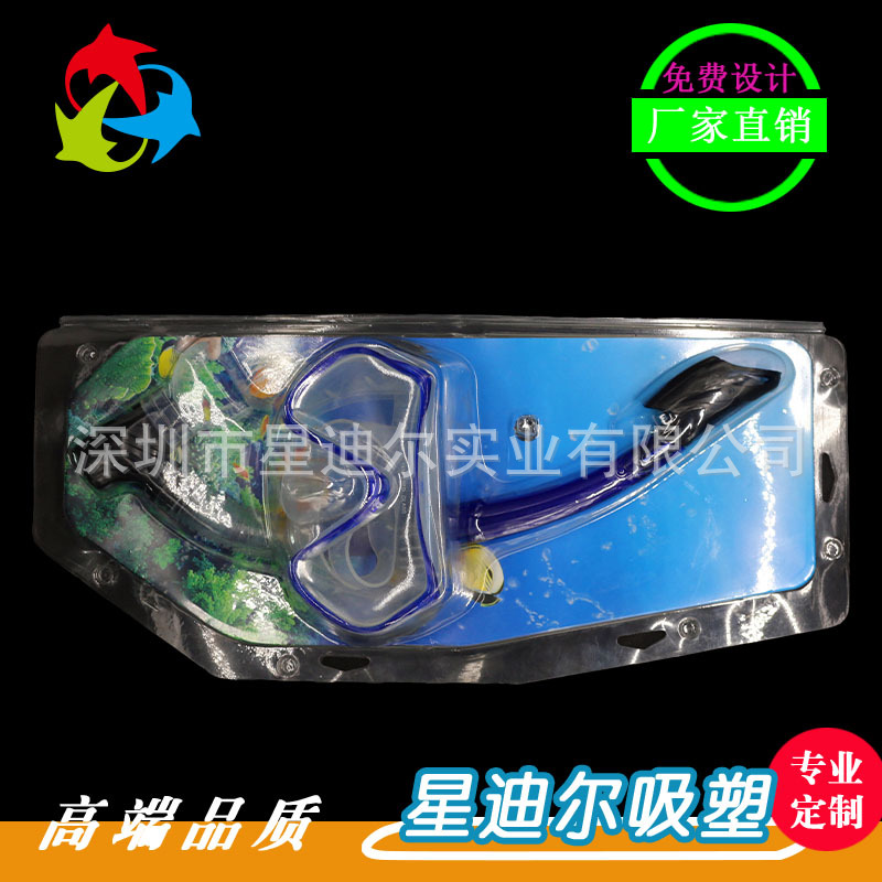 黄瓜视频免费看廠