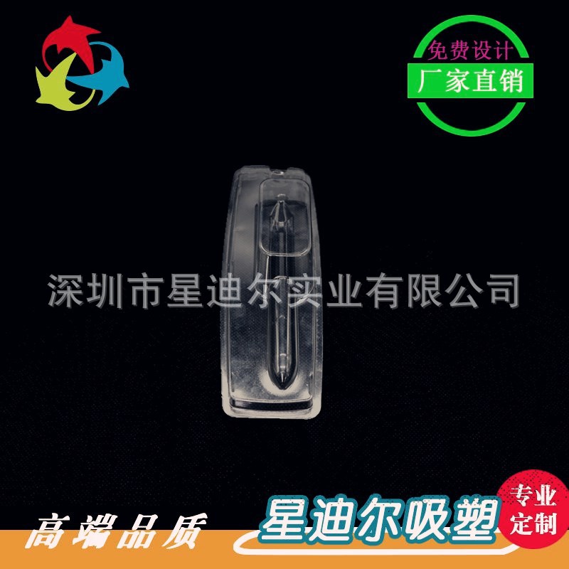 黄瓜视频免费看