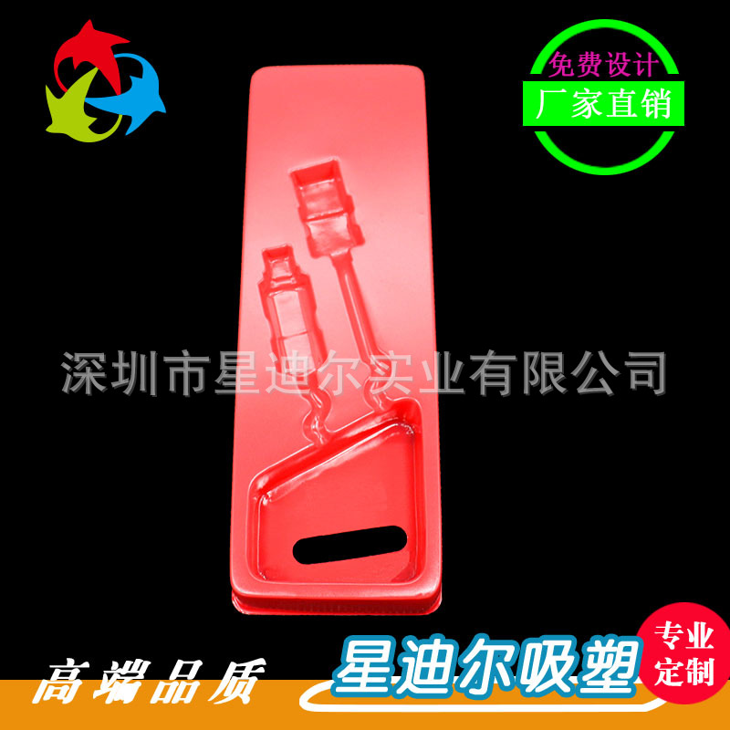 黄瓜视频免费看