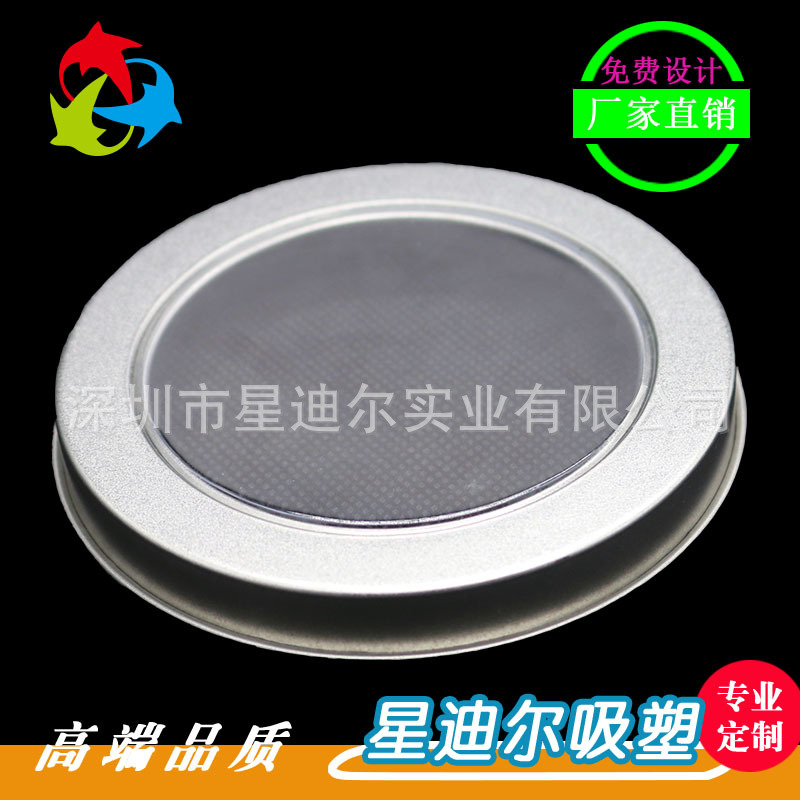 深圳黄瓜视频免费看