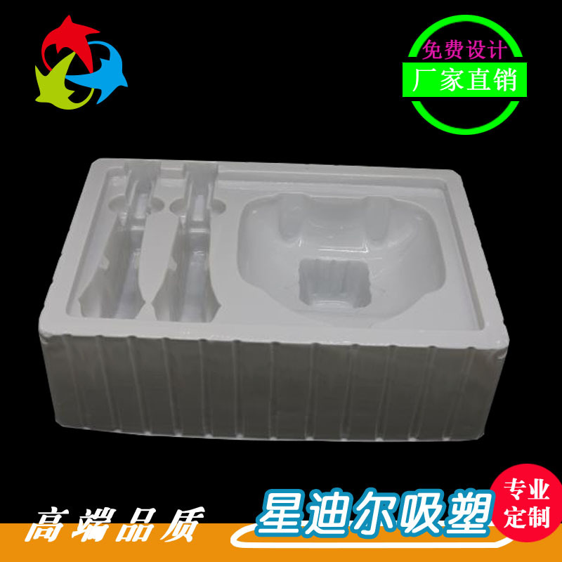 深圳黄瓜视频免费看