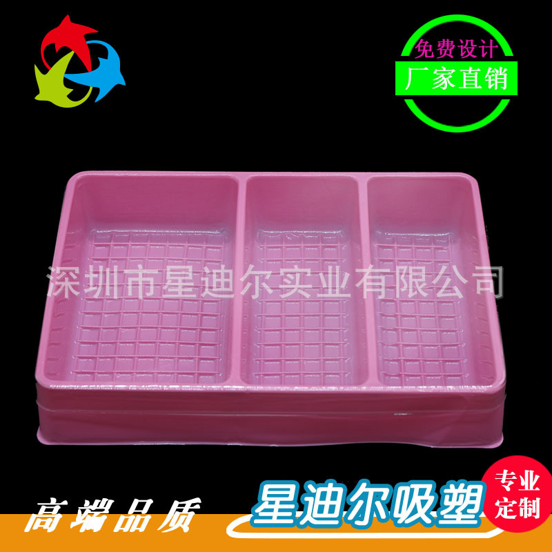 黄瓜视频免费看
