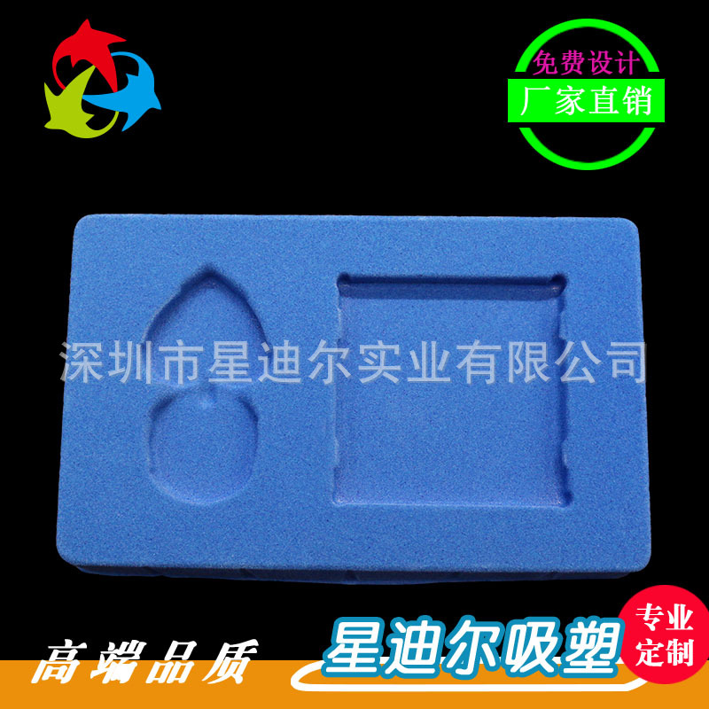 黄瓜视频免费看