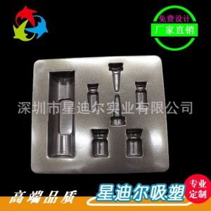 深圳黄瓜视频免费看