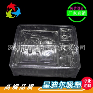 黄瓜视频免费看盒