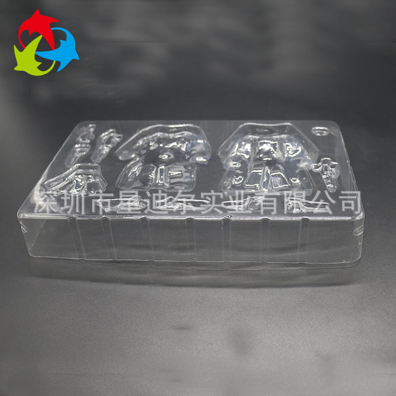 黄瓜视频APP免费下载吸塑盒