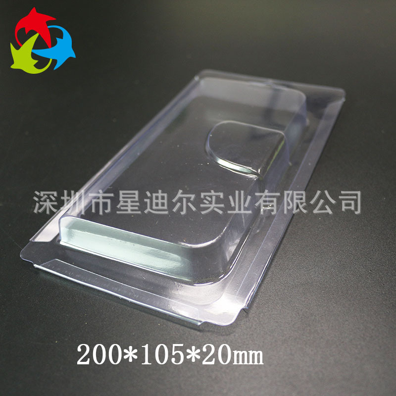 手機殼黄瓜视频免费看