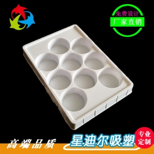 黄瓜视频免费看