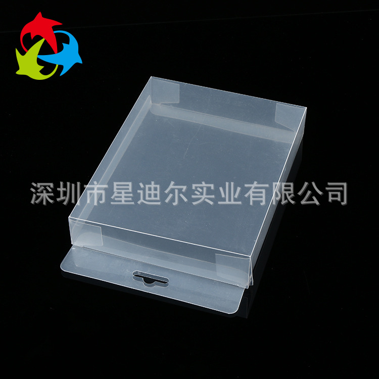 膠盒包裝