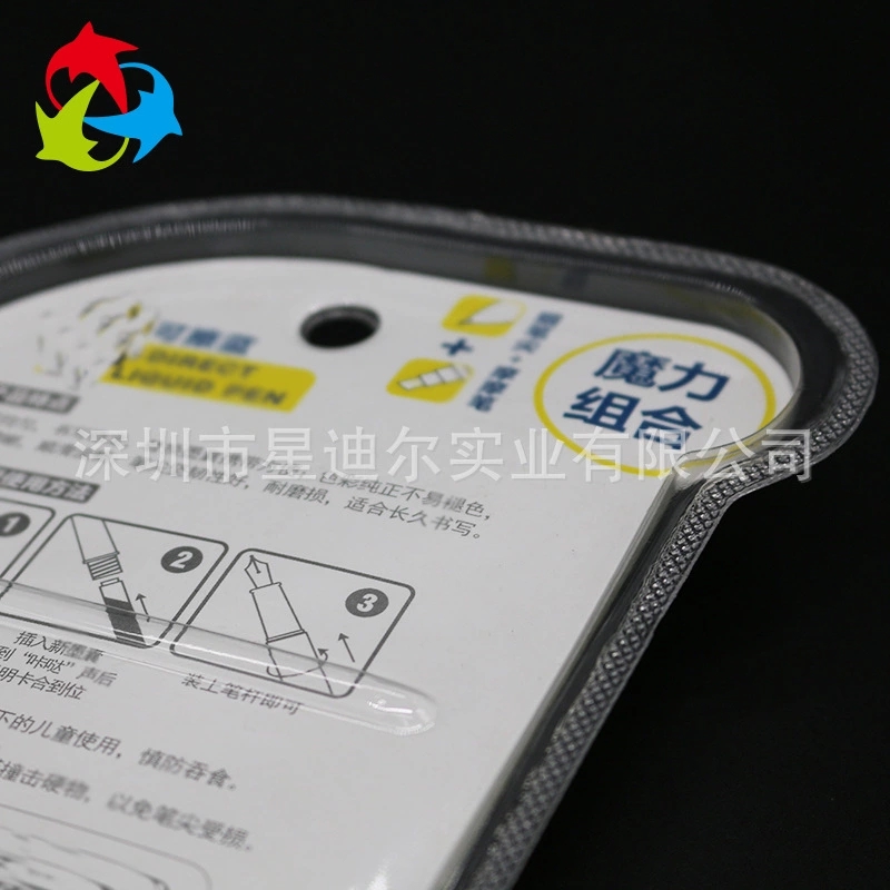 鋼筆黄瓜视频免费看盒2
