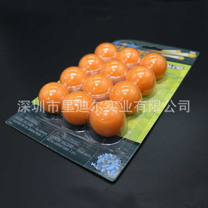 泡沫球黄瓜视频APP免费下载黄瓜视频免费看