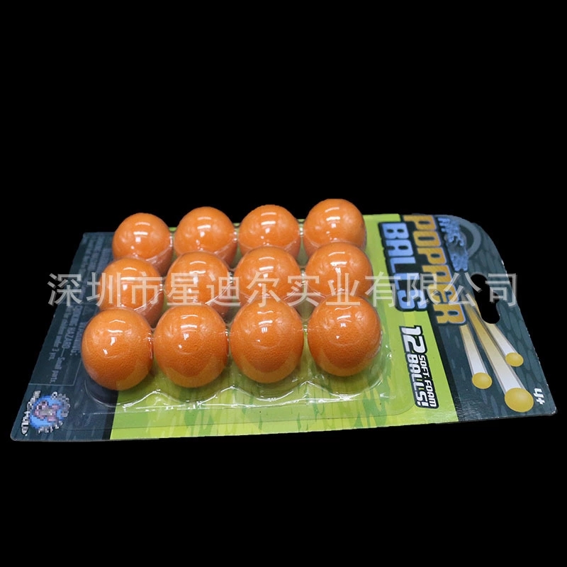 泡沫球黄瓜视频APP免费下载黄瓜视频免费看盒