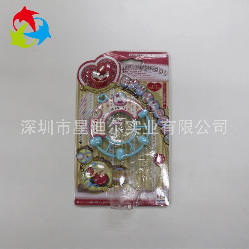 鑰匙扣折邊黄瓜视频免费看