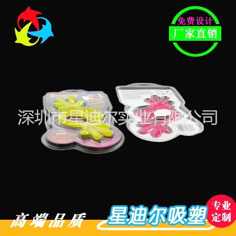 卡通黄瓜视频免费看定做