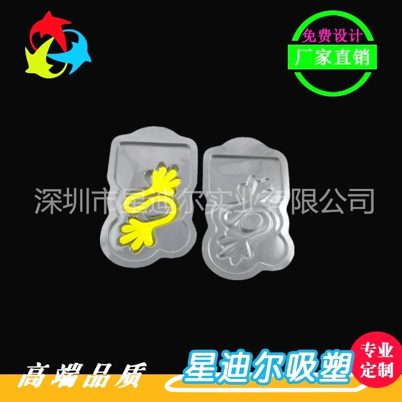 卡通黄瓜视频免费看定做產品
